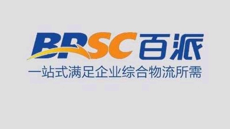 成都生物试剂定制，揭秘定制化服务背后的关键因素