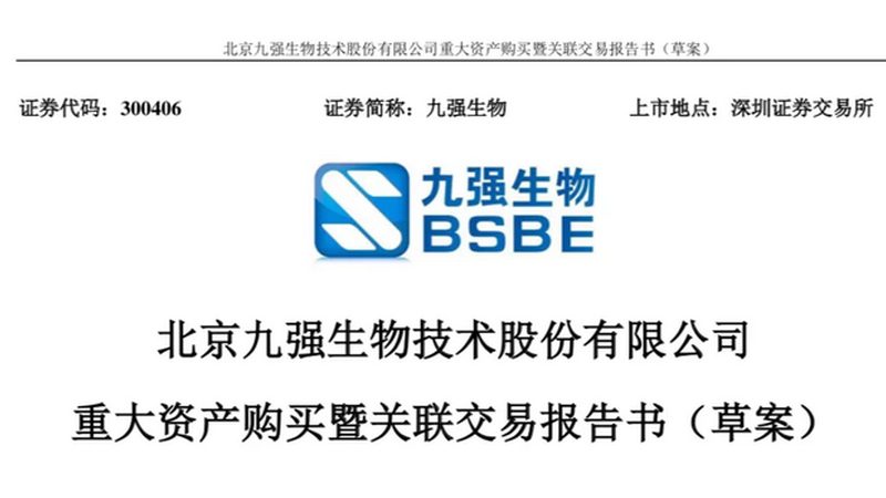 抗体纯化服务：揭秘背后的收费标准与关键因素
