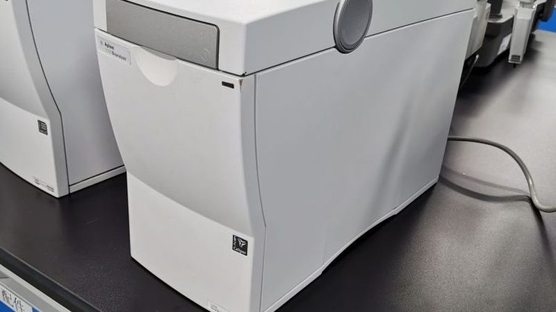 北京分子生物学试剂代理加盟，如何选择可靠伙伴？**