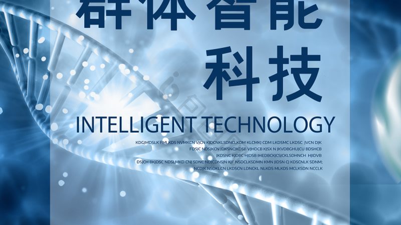 PCR检测，医院医保报销情况详解