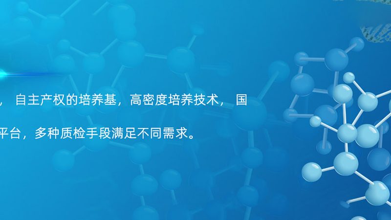 引物合成时长受多种因素影响，主要包括：