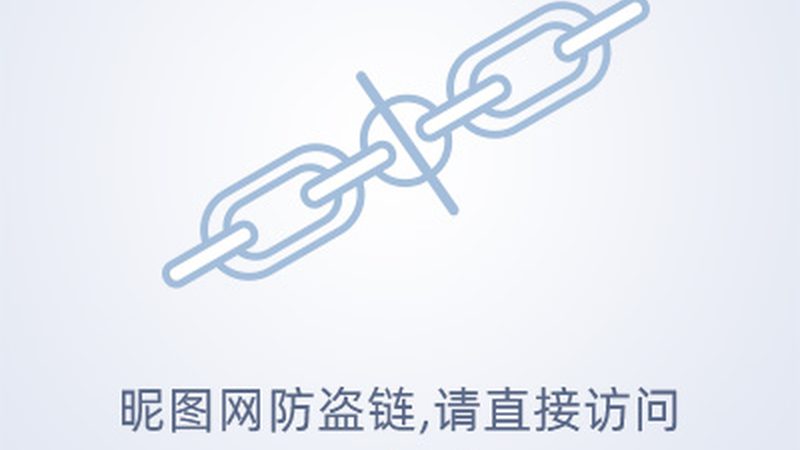 北京生物试剂报价单：揭秘生物试剂采购的“门道