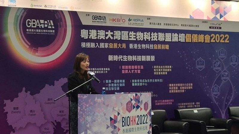 生物医药产业园选址：如何把握核心标准与规范**