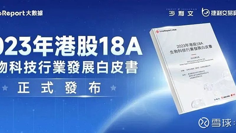 引物合成质量检测：标准与关键点解析**