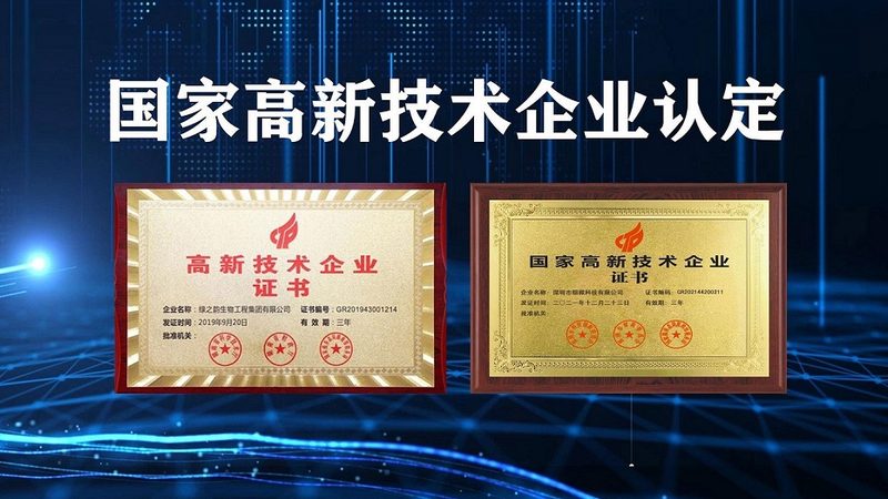 离心管定制：质量标准解析与关键要点